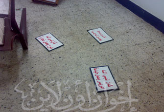 الصورة غير متاحة