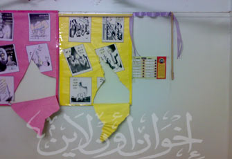 الصورة غير متاحة