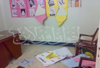 الصورة غير متاحة