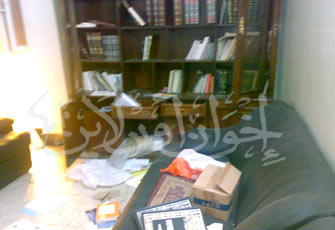 الصورة غير متاحة