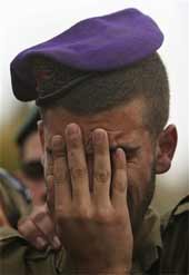 الصورة غير متاحة