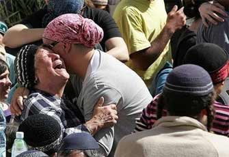 الصورة غير متاحة