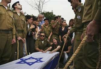 الصورة غير متاحة