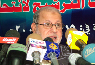 الصورة غير متاحة