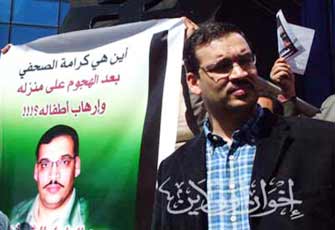 الصورة غير متاحة