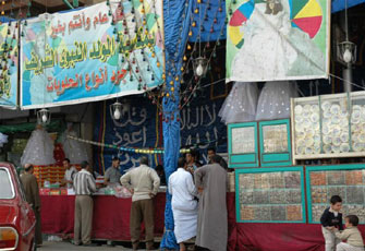 الصورة غير متاحة