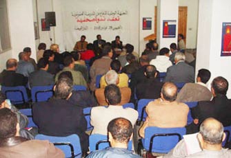 الصورة غير متاحة