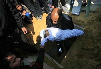 الصورة غير متاحة