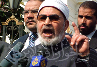 الصورة غير متاحة