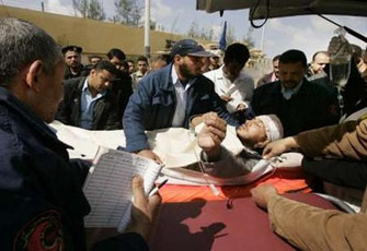 الصورة غير متاحة