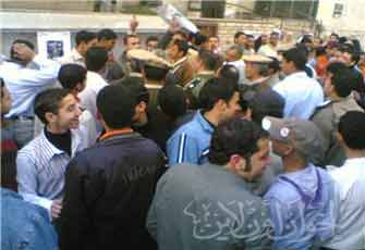 الصورة غير متاحة