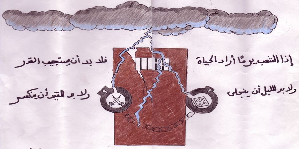 الصورة غير متاحة