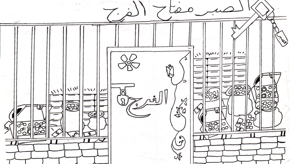 الصورة غير متاحة