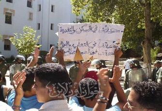 الصورة غير متاحة