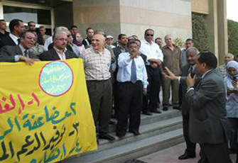 الصورة غير متاحة
