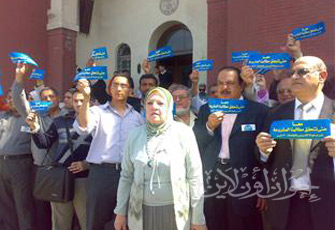 الصورة غير متاحة
