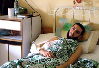 الصورة غير متاحة