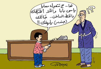 الصورة غير متاحة
