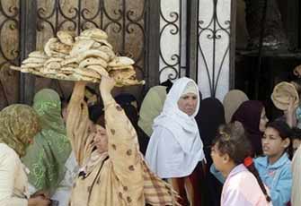 الصورة غير متاحة