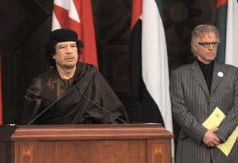 الصورة غير متاحة