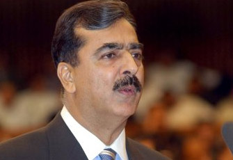 الصورة غير متاحة