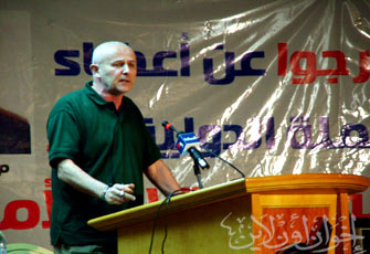 الصورة غير متاحة