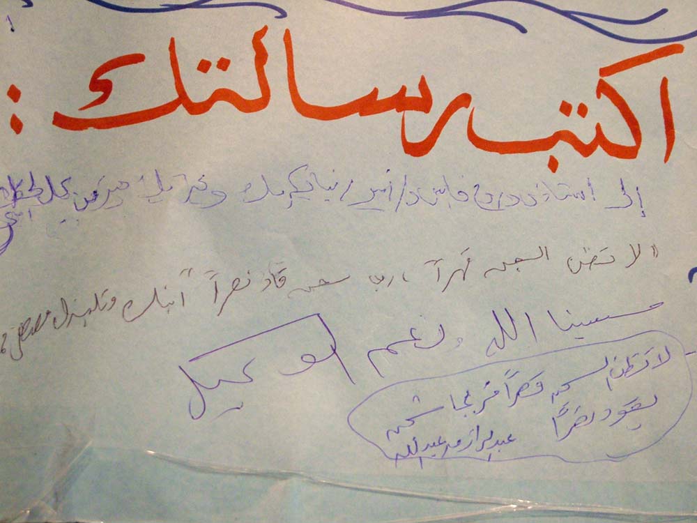 الصورة غير متاحة