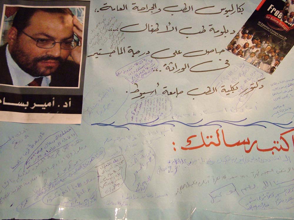 الصورة غير متاحة