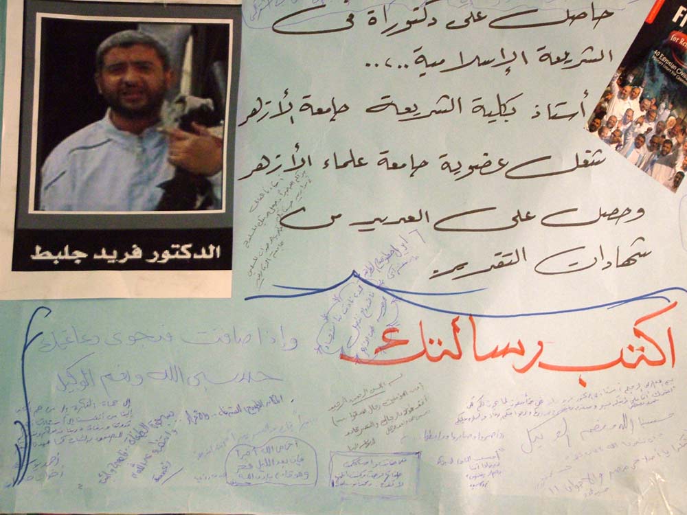 الصورة غير متاحة