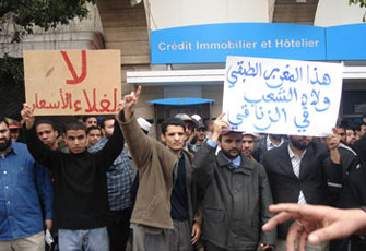 الصورة غير متاحة