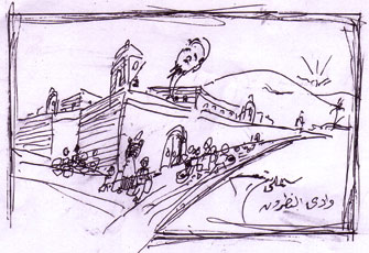 الصورة غير متاحة