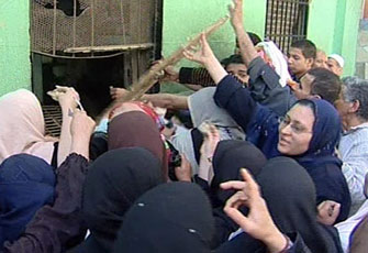 الصورة غير متاحة