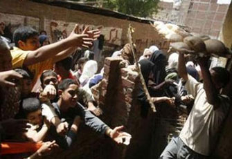 الصورة غير متاحة