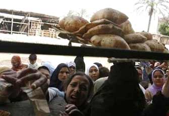 الصورة غير متاحة