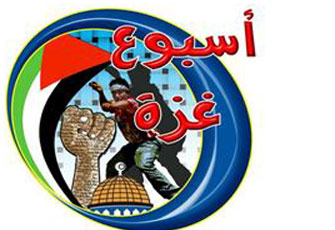 الصورة غير متاحة