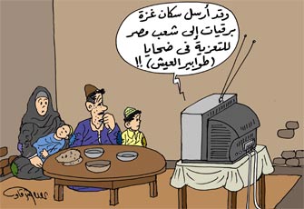 الصورة غير متاحة