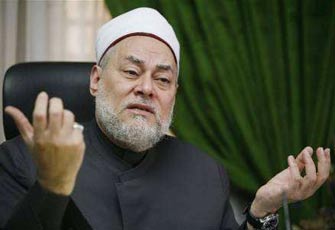 الصورة غير متاحة