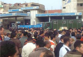 الصورة غير متاحة