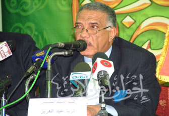 الصورة غير متاحة