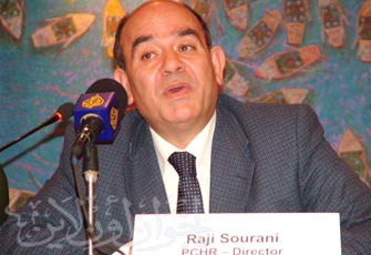 الصورة غير متاحة