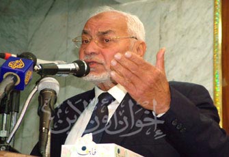 الصورة غير متاحة