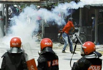 الصورة غير متاحة