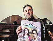 الصورة غير متاحة