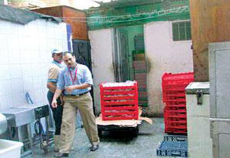 الصورة غير متاحة