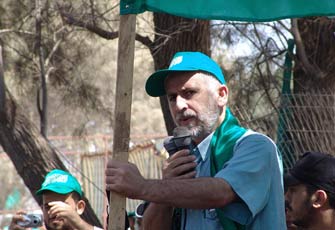 الصورة غير متاحة