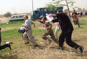 الصورة غير متاحة