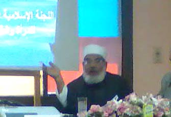 الصورة غير متاحة