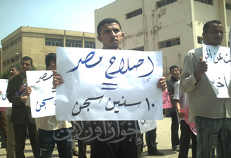 الصورة غير متاحة