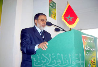 الصورة غير متاحة