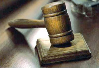 الصورة غير متاحة